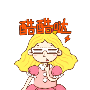 黄发公主 messages sticker-3