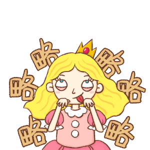 黄发公主 messages sticker-7