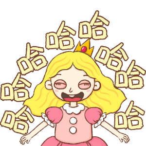 黄发公主 messages sticker-0