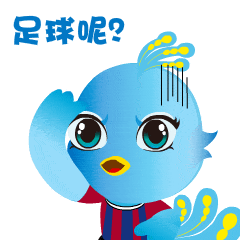 布哥足球 messages sticker-6