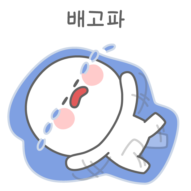 Food fighter2-stikcer messages sticker-3