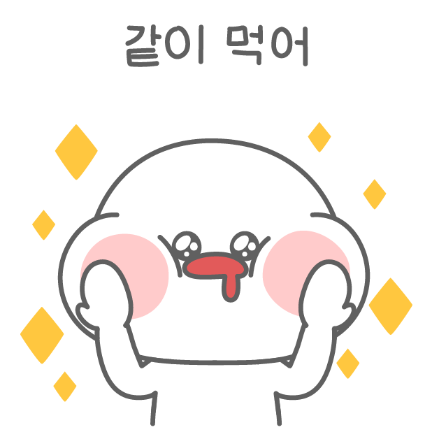 Food fighter2-stikcer messages sticker-11
