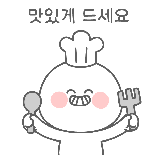 Food fighter2-stikcer messages sticker-4