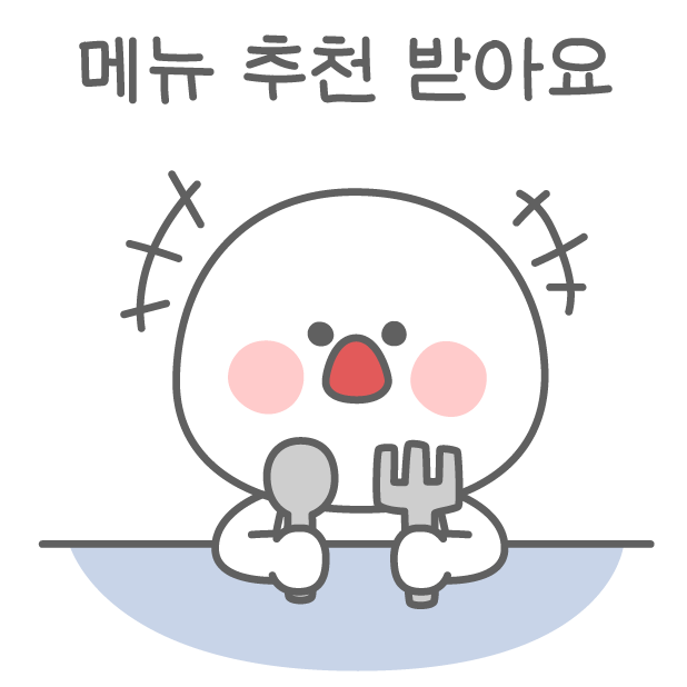 Food fighter2-stikcer messages sticker-1