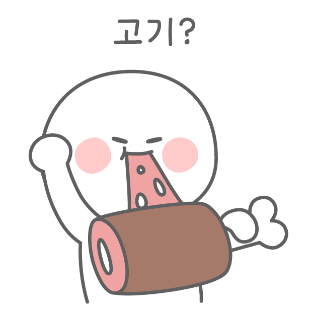 Food fighter2-stikcer messages sticker-8