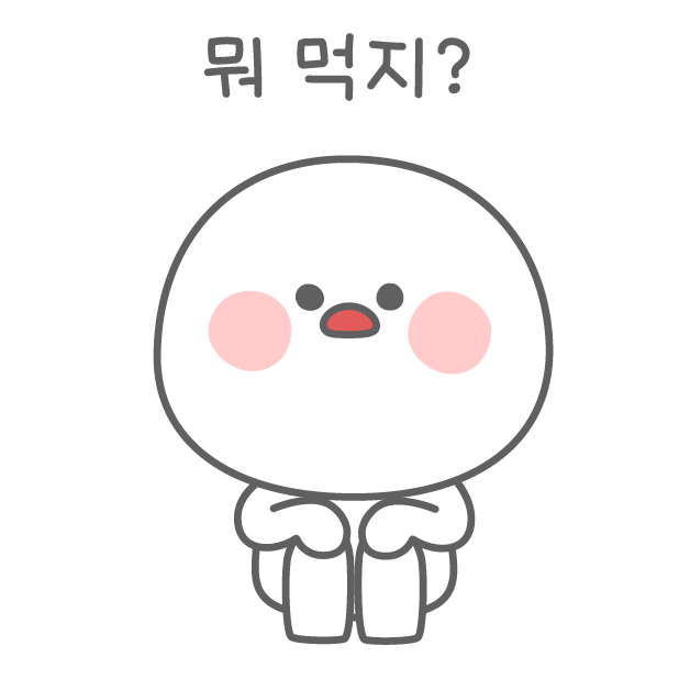 Food fighter2-stikcer messages sticker-0
