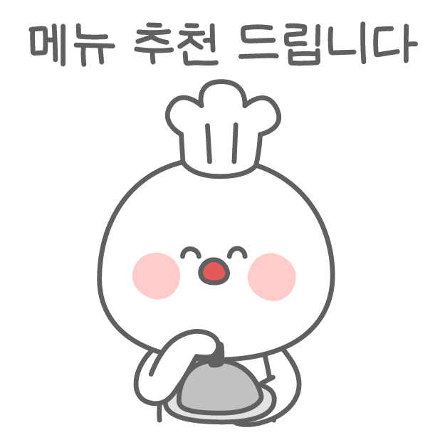 Food fighter2-stikcer messages sticker-2