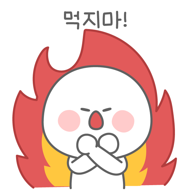 Food fighter2-stikcer messages sticker-10