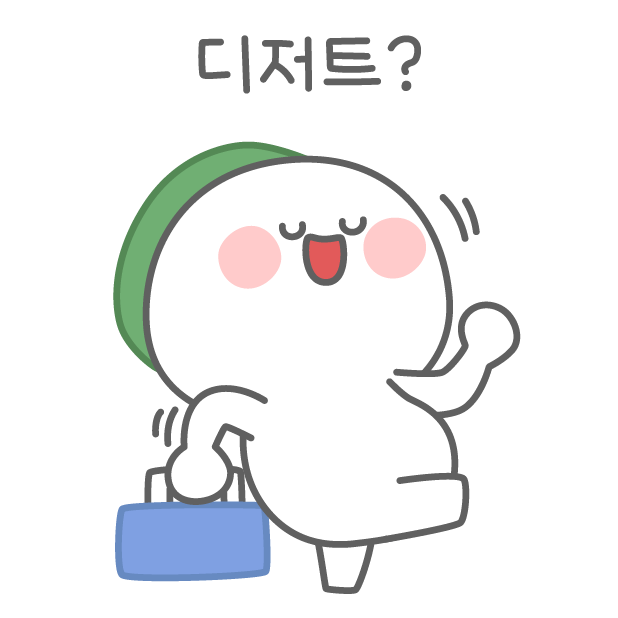 Food fighter2-stikcer messages sticker-9