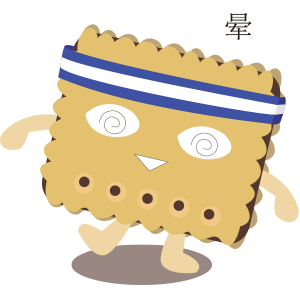 喜哈哈饼干贴纸 messages sticker-3