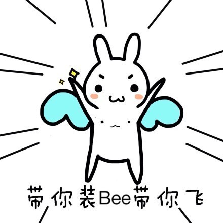 小蜜蜂Sticker messages sticker-7