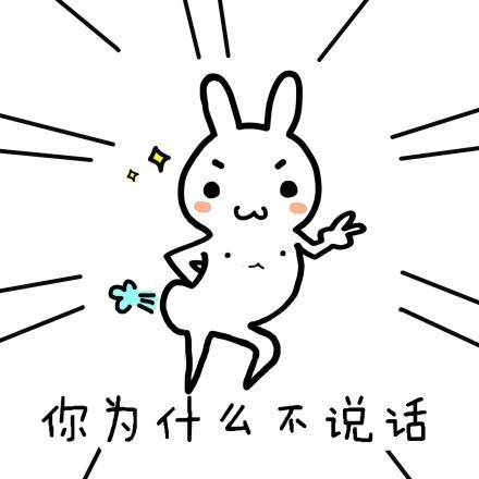 小蜜蜂Sticker messages sticker-3