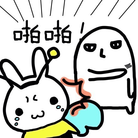 小蜜蜂Sticker messages sticker-2