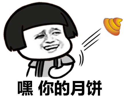 月亮 Emoji messages sticker-0