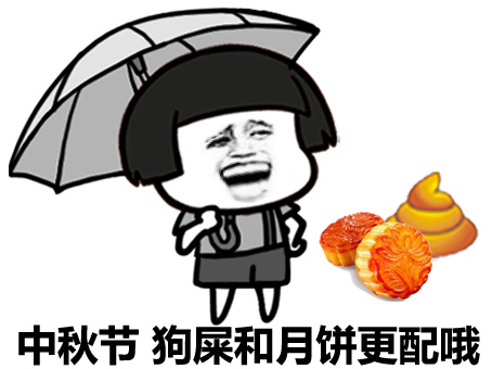 月亮 Emoji messages sticker-4