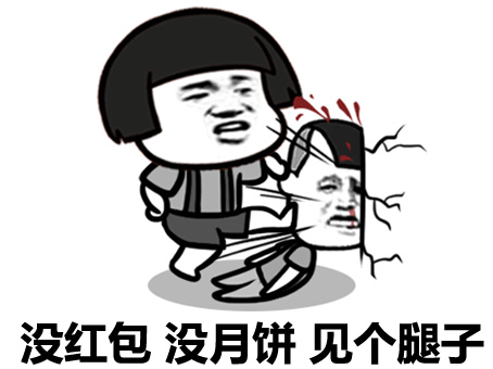 月亮 Emoji messages sticker-3