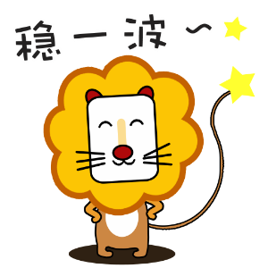 方狮人来咯 messages sticker-5