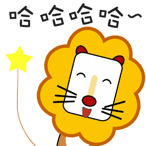 方狮人来咯 messages sticker-1