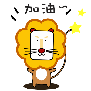 方狮人来咯 messages sticker-10