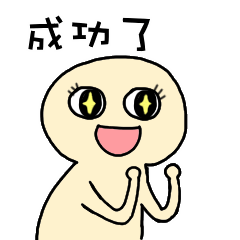 程序员小黄 messages sticker-0