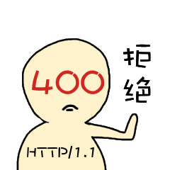 程序员小黄 messages sticker-6