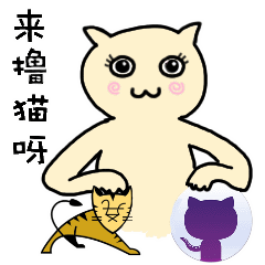 程序员小黄 messages sticker-7