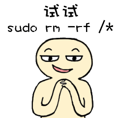 程序员小黄 messages sticker-3