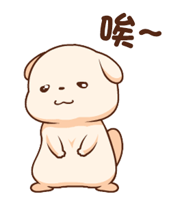 HappyDailyLifeDog messages sticker-7