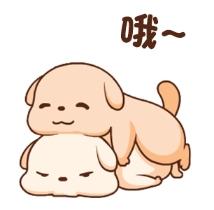HappyDailyLifeDog messages sticker-11