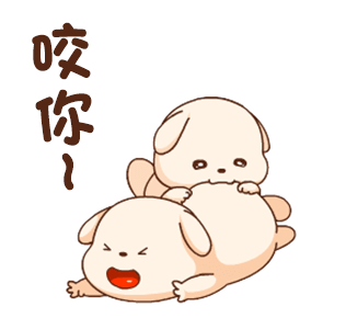 HappyDailyLifeDog messages sticker-8
