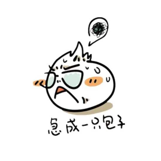 潮流包包-Trendy Buns messages sticker-3