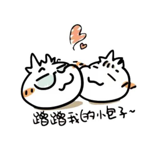 潮流包包-Trendy Buns messages sticker-4