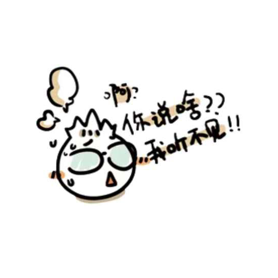 潮流包包-Trendy Buns messages sticker-7