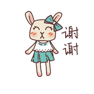 俏碧兔的生活 messages sticker-9