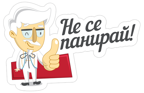 Ông Chủ Quán messages sticker-0