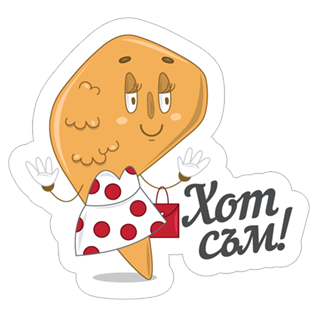 Ông Chủ Quán messages sticker-1
