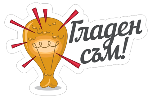 Ông Chủ Quán messages sticker-2