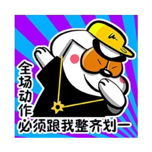 爱丽丝-DJ Puppy Emoji messages sticker-5