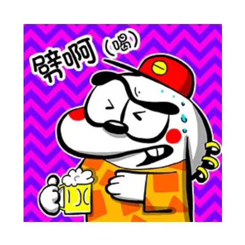 爱丽丝-DJ Puppy Emoji messages sticker-10