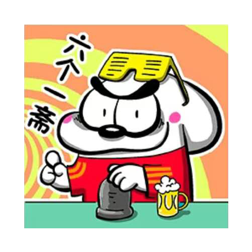 爱丽丝-DJ Puppy Emoji messages sticker-9