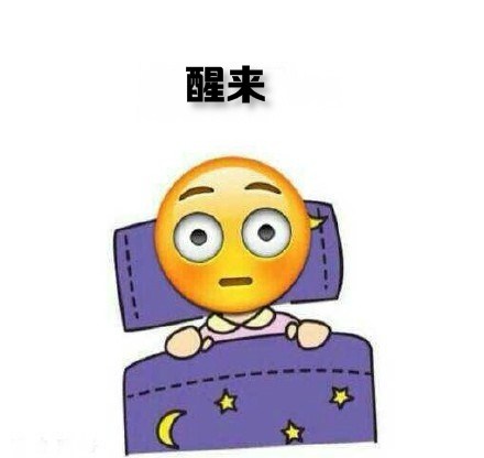 高科数码 Sticker messages sticker-3