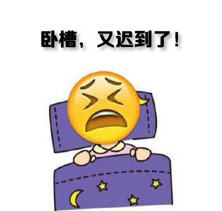 高科数码 Sticker messages sticker-8