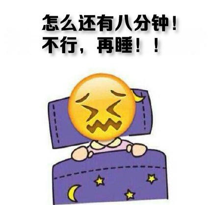 高科数码 Sticker messages sticker-6