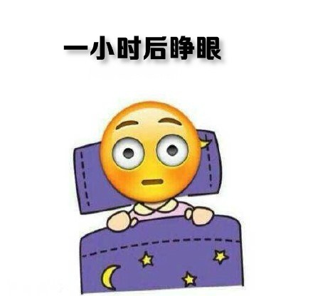 高科数码 Sticker messages sticker-7