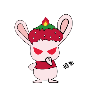 九西草莓兔 messages sticker-3