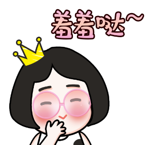 本本清女孩 messages sticker-7