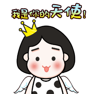 本本清女孩 messages sticker-6