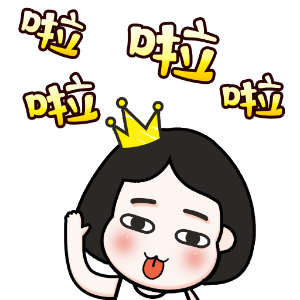 本本清女孩 messages sticker-8