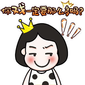 本本清女孩 messages sticker-2