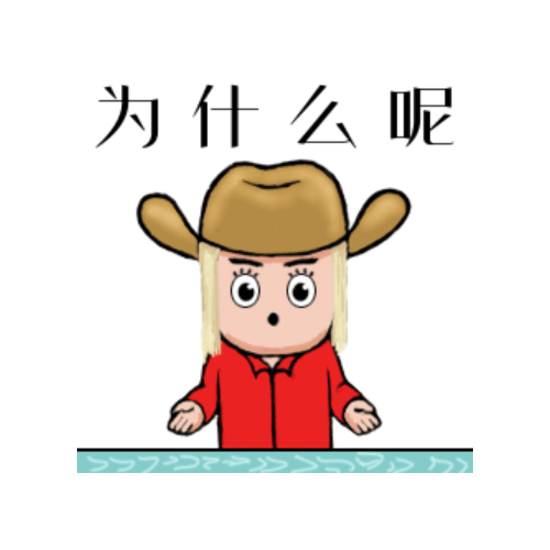 靓仔牛仔-Cowboys messages sticker-4